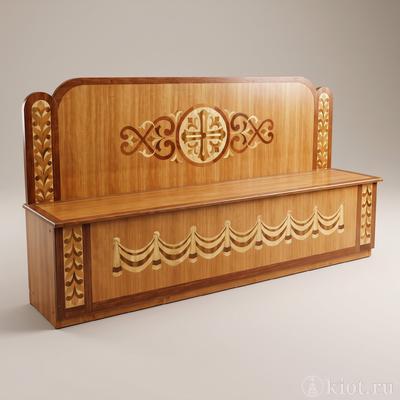 Лавка со спинкой инкрустированная
